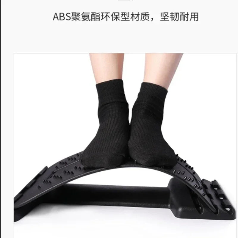 Back Massager Pad