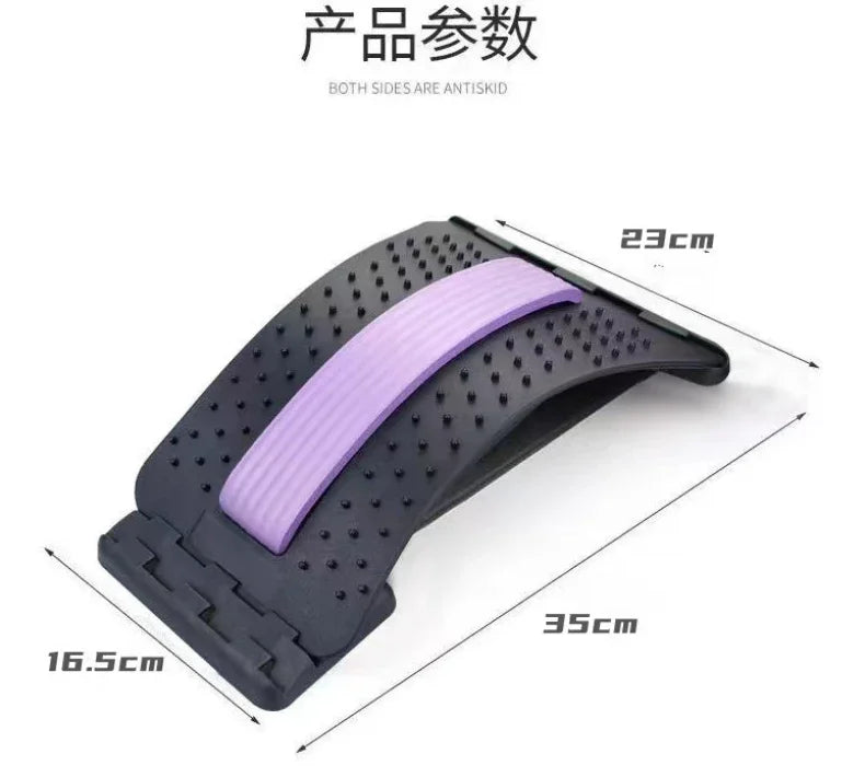 Back Massager Pad