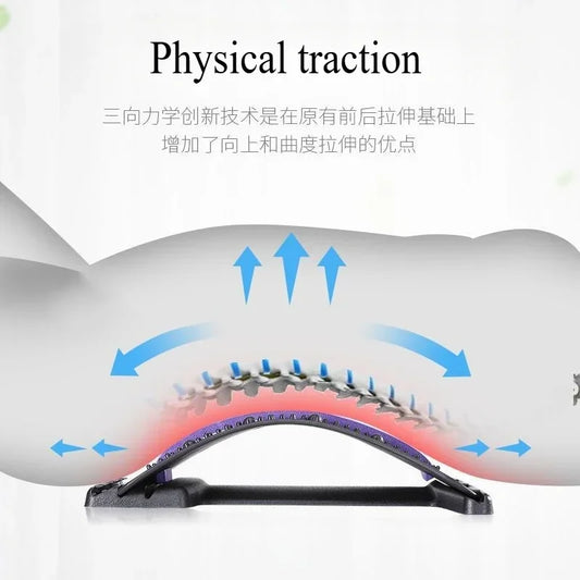 Back Massager Pad